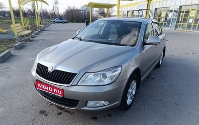 Skoda Octavia, 2012 год, 795 000 рублей, 1 фотография