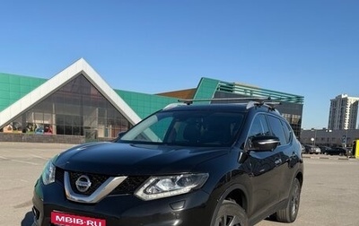 Nissan X-Trail, 2015 год, 1 290 000 рублей, 1 фотография