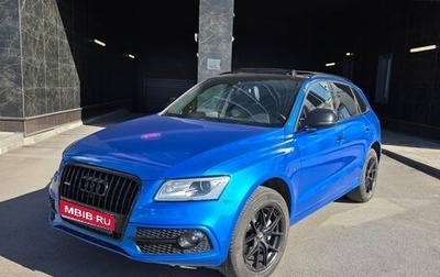 Audi Q5, 2015 год, 2 800 000 рублей, 1 фотография
