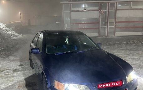 Isuzu Aska IV, 1999 год, 250 000 рублей, 1 фотография