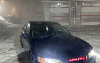 Isuzu Aska IV, 1999 год, 250 000 рублей, 1 фотография