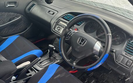 Isuzu Aska IV, 1999 год, 250 000 рублей, 6 фотография