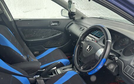 Isuzu Aska IV, 1999 год, 250 000 рублей, 5 фотография