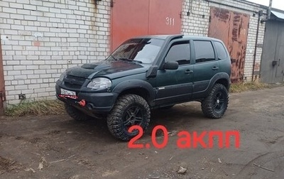 Chevrolet Niva I рестайлинг, 2003 год, 499 000 рублей, 1 фотография