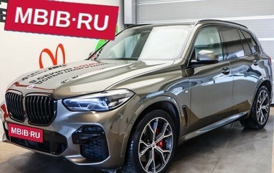 BMW X5, 2023 год, 8 500 000 рублей, 1 фотография