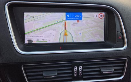 Audi Q5, 2015 год, 2 800 000 рублей, 18 фотография