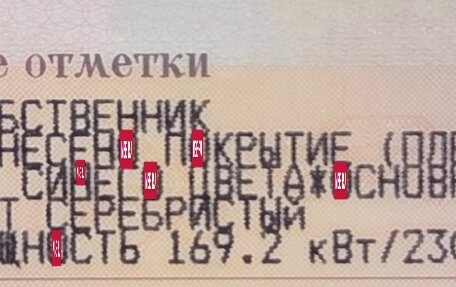 Audi Q5, 2015 год, 2 800 000 рублей, 23 фотография