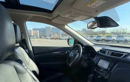 Nissan X-Trail, 2015 год, 1 290 000 рублей, 6 фотография