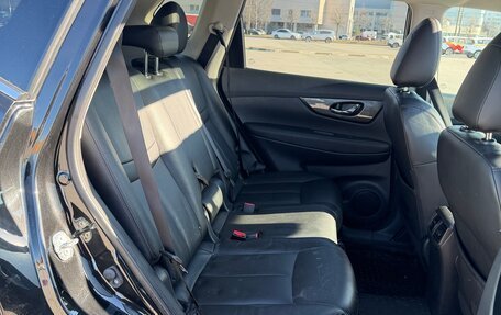 Nissan X-Trail, 2015 год, 1 290 000 рублей, 9 фотография