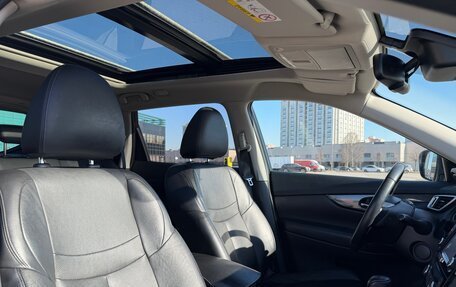 Nissan X-Trail, 2015 год, 1 290 000 рублей, 7 фотография