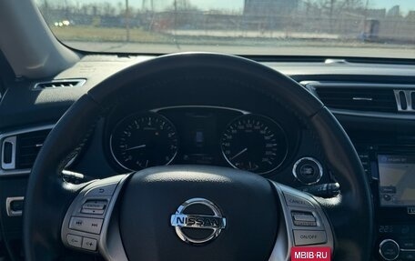 Nissan X-Trail, 2015 год, 1 290 000 рублей, 12 фотография