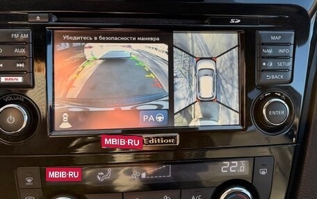 Nissan X-Trail, 2015 год, 1 290 000 рублей, 13 фотография