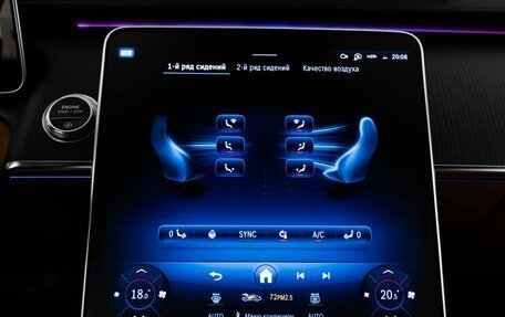 Mercedes-Benz S-Класс, 2021 год, 12 698 055 рублей, 30 фотография