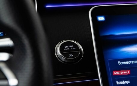 Mercedes-Benz S-Класс, 2021 год, 12 698 055 рублей, 28 фотография