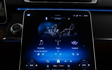 Mercedes-Benz S-Класс, 2021 год, 12 698 055 рублей, 32 фотография