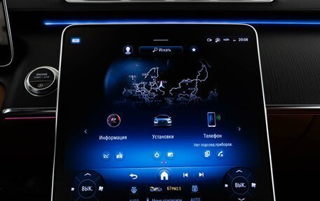 Mercedes-Benz S-Класс, 2021 год, 12 698 055 рублей, 33 фотография