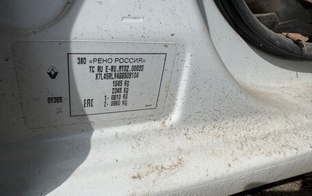 Renault Logan II, 2021 год, 520 000 рублей, 7 фотография