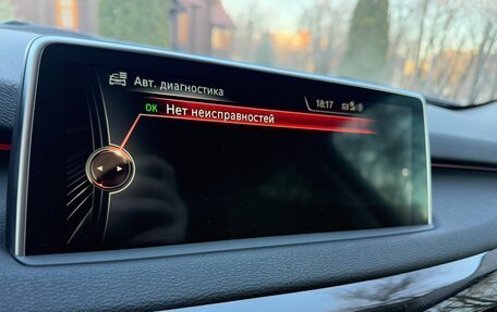 BMW X5, 2015 год, 5 000 000 рублей, 22 фотография