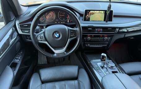 BMW X5, 2015 год, 5 000 000 рублей, 23 фотография