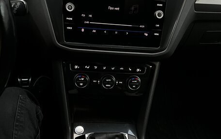 Volkswagen Tiguan II, 2019 год, 2 550 000 рублей, 10 фотография