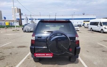 Vortex Tingo I, 2012 год, 450 000 рублей, 4 фотография