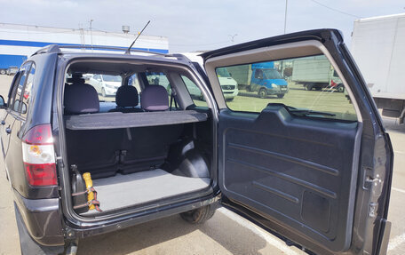 Vortex Tingo I, 2012 год, 450 000 рублей, 20 фотография