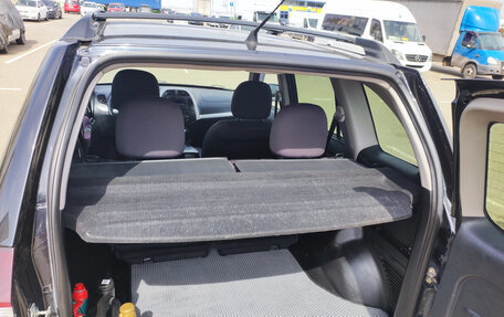 Vortex Tingo I, 2012 год, 450 000 рублей, 21 фотография