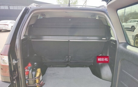 Vortex Tingo I, 2012 год, 450 000 рублей, 22 фотография