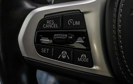 BMW X5, 2023 год, 8 500 000 рублей, 10 фотография