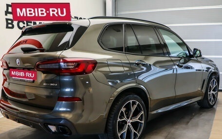 BMW X5, 2023 год, 8 500 000 рублей, 4 фотография