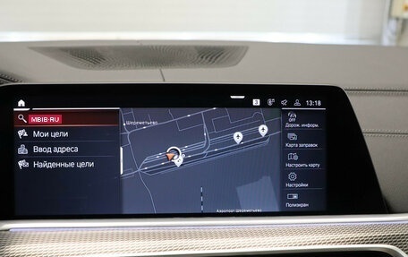 BMW X5, 2023 год, 8 500 000 рублей, 14 фотография