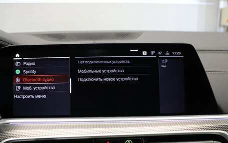 BMW X5, 2023 год, 8 500 000 рублей, 17 фотография