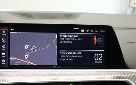 BMW X5, 2023 год, 8 500 000 рублей, 19 фотография