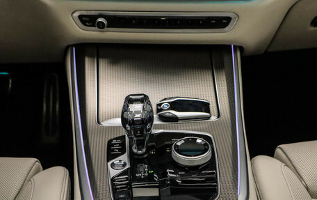 BMW X5, 2023 год, 8 500 000 рублей, 25 фотография