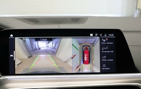 BMW X5, 2023 год, 8 500 000 рублей, 18 фотография