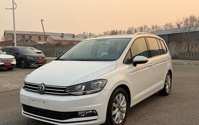 Volkswagen Touran III, 2021 год, 1 530 750 рублей, 1 фотография