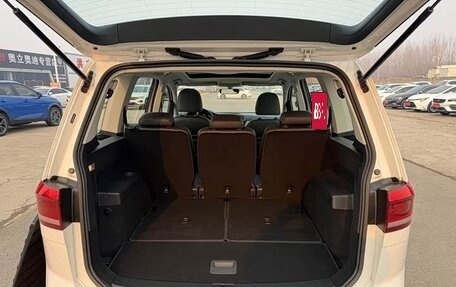 Volkswagen Touran III, 2021 год, 1 530 750 рублей, 15 фотография