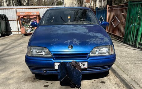 Opel Vectra A, 1991 год, 50 000 рублей, 1 фотография