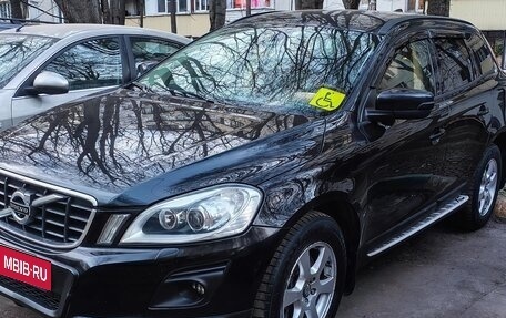 Volvo XC60 II, 2009 год, 1 260 000 рублей, 1 фотография
