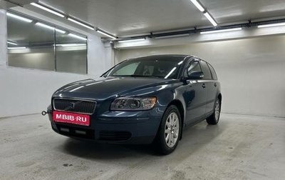 Volvo V50 I, 2005 год, 750 000 рублей, 1 фотография