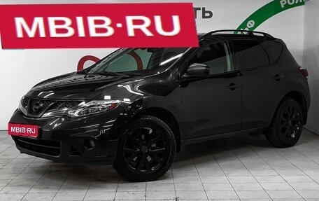 Nissan Murano, 2013 год, 1 130 000 рублей, 1 фотография