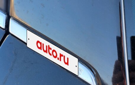 Citroen C5 II, 2009 год, 730 000 рублей, 11 фотография