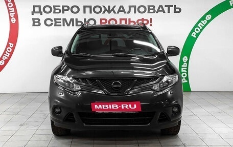 Nissan Murano, 2013 год, 1 130 000 рублей, 2 фотография