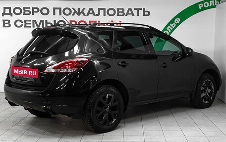 Nissan Murano, 2013 год, 1 130 000 рублей, 4 фотография