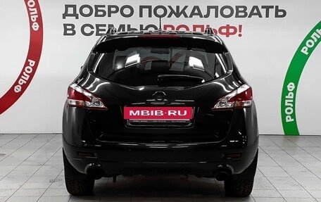 Nissan Murano, 2013 год, 1 130 000 рублей, 5 фотография