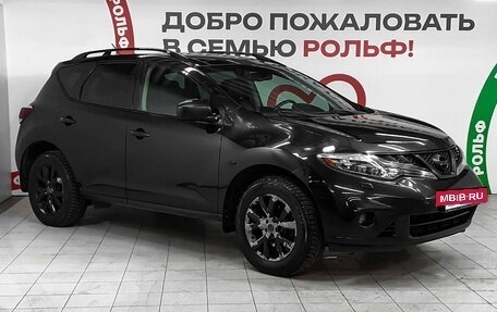 Nissan Murano, 2013 год, 1 130 000 рублей, 3 фотография