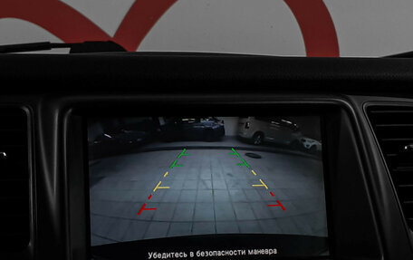 Nissan Murano, 2013 год, 1 130 000 рублей, 12 фотография