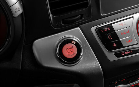 Nissan Murano, 2013 год, 1 130 000 рублей, 22 фотография