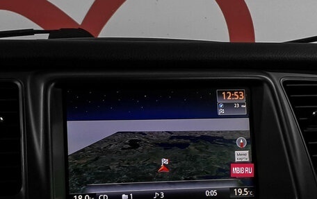 Nissan Murano, 2013 год, 1 130 000 рублей, 13 фотография