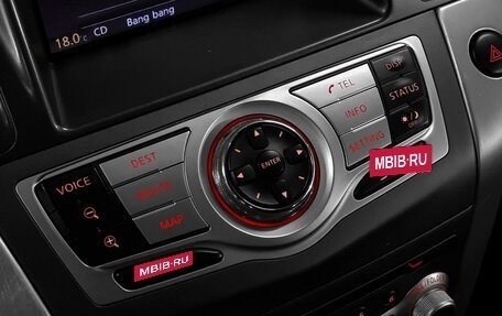 Nissan Murano, 2013 год, 1 130 000 рублей, 14 фотография